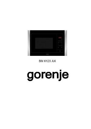 Инструкция Gorenje BM-6120AX  ― Manual-Shop.ru