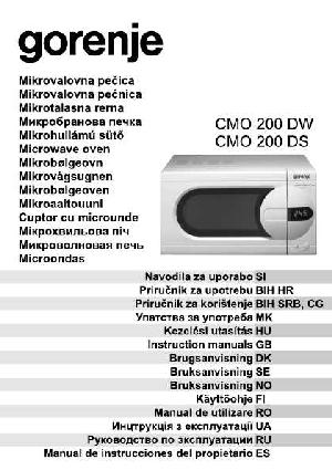 Инструкция Gorenje CMO-200DW  ― Manual-Shop.ru