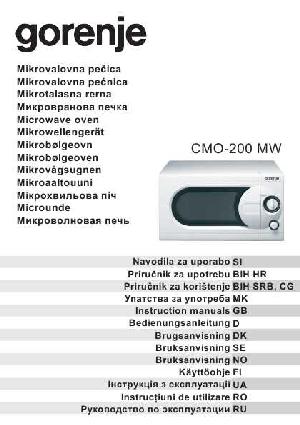 User manual Gorenje CMO-200MW  ― Manual-Shop.ru