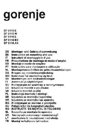 User manual Gorenje DF-6116  ― Manual-Shop.ru