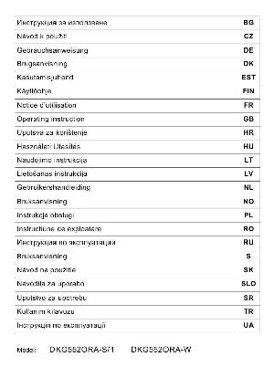 Инструкция Gorenje DKG-552-ORA-W  ― Manual-Shop.ru