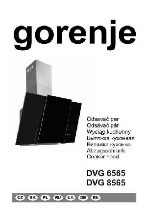 User manual Gorenje DVG-6565  ― Manual-Shop.ru