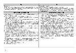 User manual Gorenje EC-55103A 