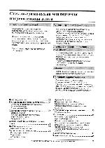 User manual Gorenje ECT-620E 