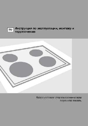 User manual Gorenje ECT-680AX  ― Manual-Shop.ru
