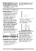 User manual Gorenje F-3101W 