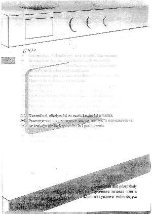 User manual Gorenje G-474  ― Manual-Shop.ru