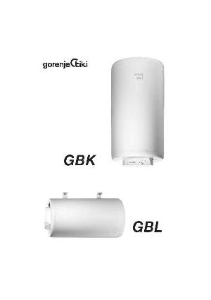 User manual Gorenje GBK 80-150  ― Manual-Shop.ru