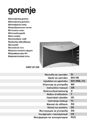 Инструкция Gorenje GMO-20DW  ― Manual-Shop.ru