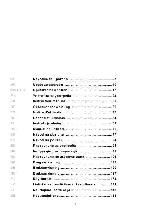 Инструкция Gorenje GMO-23DGE 