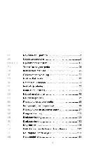 Инструкция Gorenje GMO-23DW 