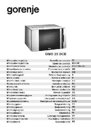 User manual Gorenje GMO-25DCE  ― Manual-Shop.ru