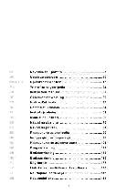 Инструкция Gorenje GMO-25DGE 