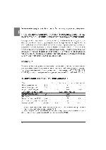 User manual Gorenje GT 5-15 