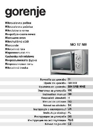User manual Gorenje MO-17ME  ― Manual-Shop.ru