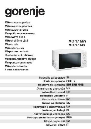 User manual Gorenje MO-17MS  ― Manual-Shop.ru