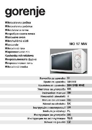 Инструкция Gorenje MO-17MW  ― Manual-Shop.ru