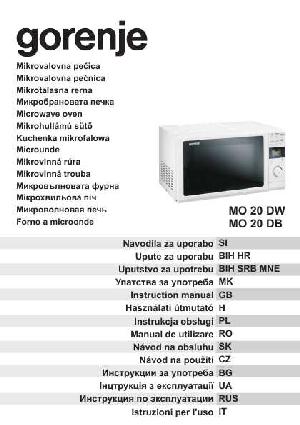 Инструкция Gorenje MO-20DB  ― Manual-Shop.ru