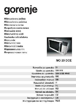 Инструкция Gorenje MO-20DCE  ― Manual-Shop.ru