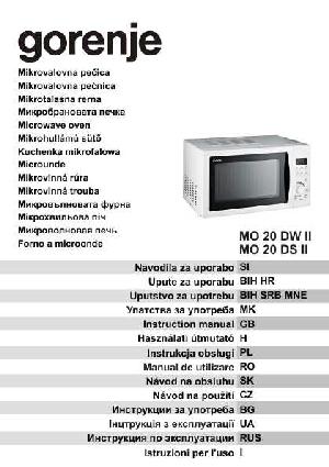 Инструкция Gorenje MO-20DWII  ― Manual-Shop.ru