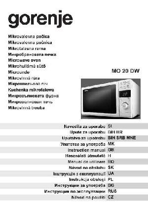 User manual Gorenje MO-20DW  ― Manual-Shop.ru