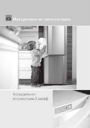 Инструкция Gorenje RK-61390W  ― Manual-Shop.ru