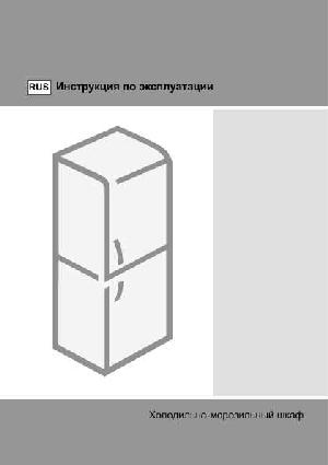 User manual Gorenje RKI-41295  ― Manual-Shop.ru