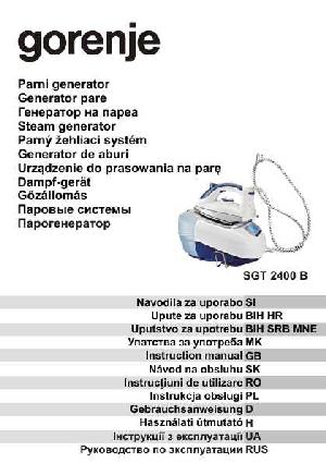 Инструкция Gorenje SGT-2400B  ― Manual-Shop.ru