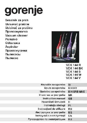 Инструкция Gorenje VCK-144  ― Manual-Shop.ru