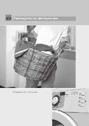 User manual Gorenje WS-50149N  ― Manual-Shop.ru