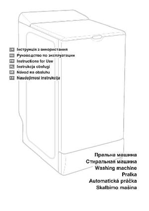 User manual Gorenje WT-52134  ― Manual-Shop.ru