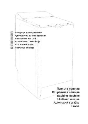 Инструкция Gorenje WT-63110  ― Manual-Shop.ru