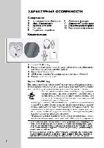 User manual Grundig CDP-4303 Jog 