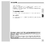User manual Grundig MFW 82-730/9 DVD 