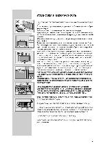 User manual Grundig PW 110-7510 TOP 