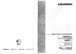 Инструкция Grundig ST 55-4101 MV/Dolby  ― Manual-Shop.ru