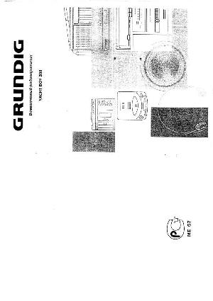 Инструкция Grundig Yacht Boy 208  ― Manual-Shop.ru