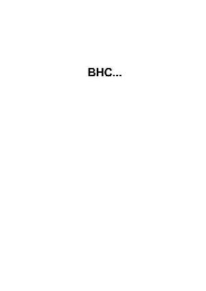 Инструкция Hansa BHC...  ― Manual-Shop.ru
