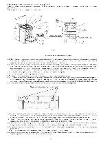 User manual Hansa FCGW-53001013 