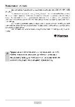 User manual Hansa OSC-511WH 