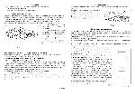 User manual Hansa OSC-621H 