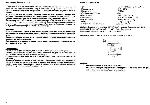 User manual Hansa PC-4510B425 