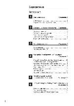 User manual Hansa ZIM-414H 