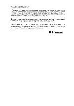 User manual Hansa ZWM-447IH 