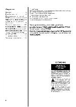 User manual Harman/Kardon AVR-3000 