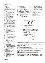 User manual Harman/Kardon AVR-347 