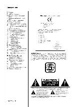 Инструкция Harman/Kardon DMC-250 