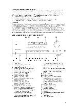 Инструкция Harman/Kardon HK-3380 