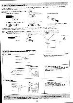 Инструкция Hitachi CMT-2192 