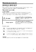 User manual Hitachi CP-X995W 